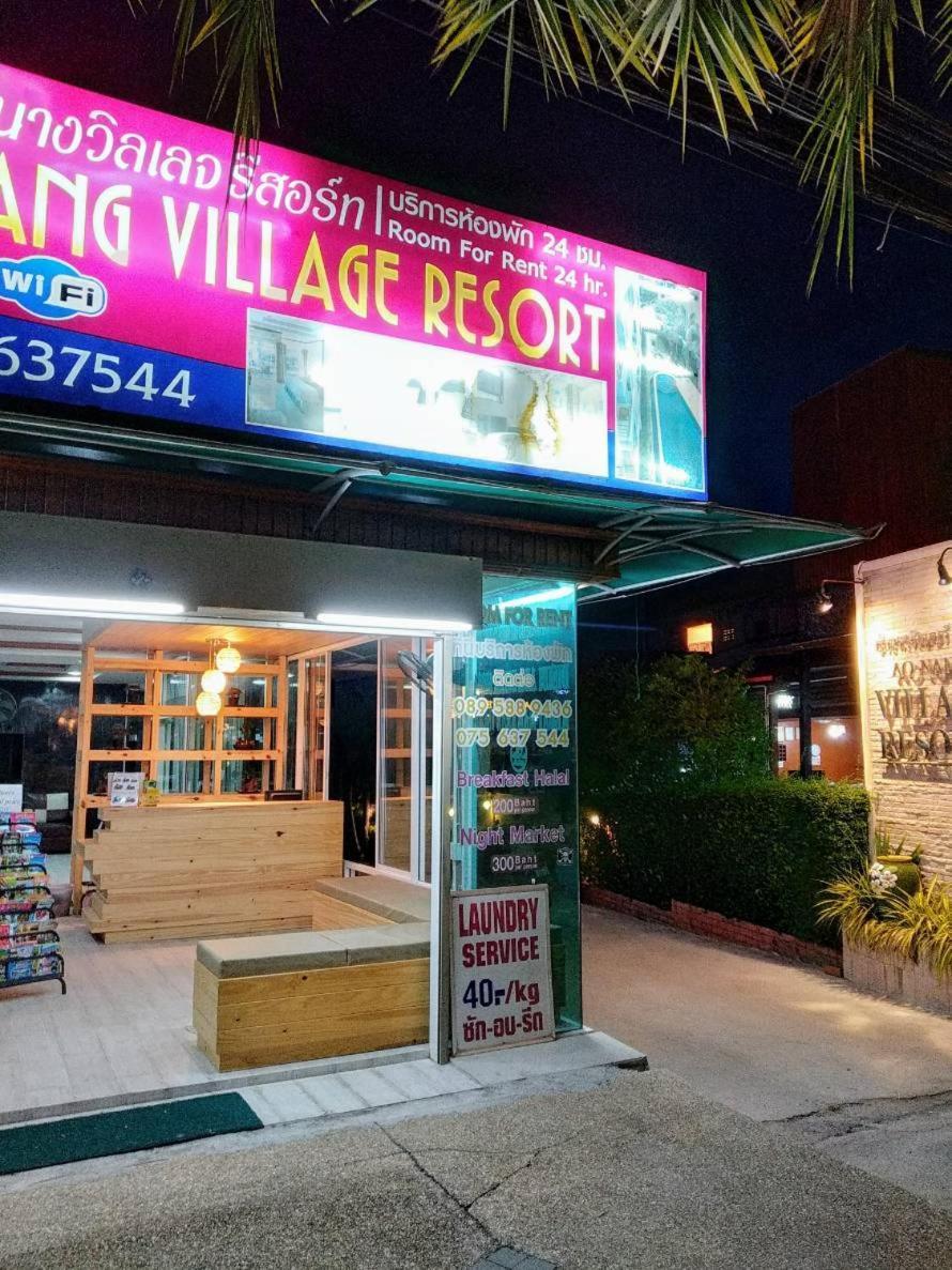 Aonang Village Resort Ao Nang Esterno foto